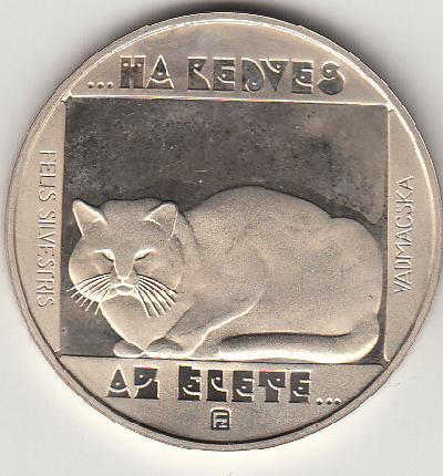 Beschrijving: 200 Forint  WILDLIFE WILDCAT